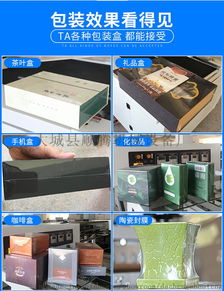 高效自动化包装解决方案 全自动BF450边封机与菜板热收缩包装机在网络设备中的应用